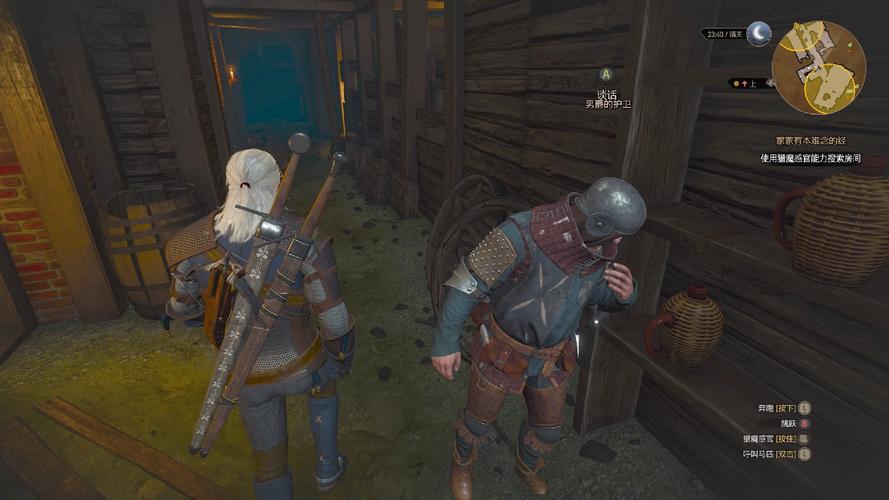 巫师的悖论汉化版更新了什么？剧情、玩法大揭秘！