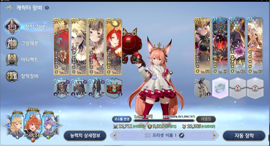 新生也疯狂第二季EP.3游戏攻略:揭秘隐藏剧情