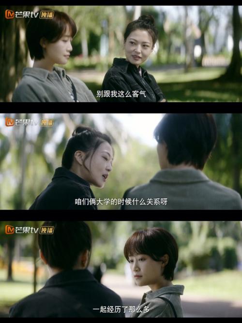 欲望的抉择游戏介绍：深度解析游戏剧情与玩家抉择