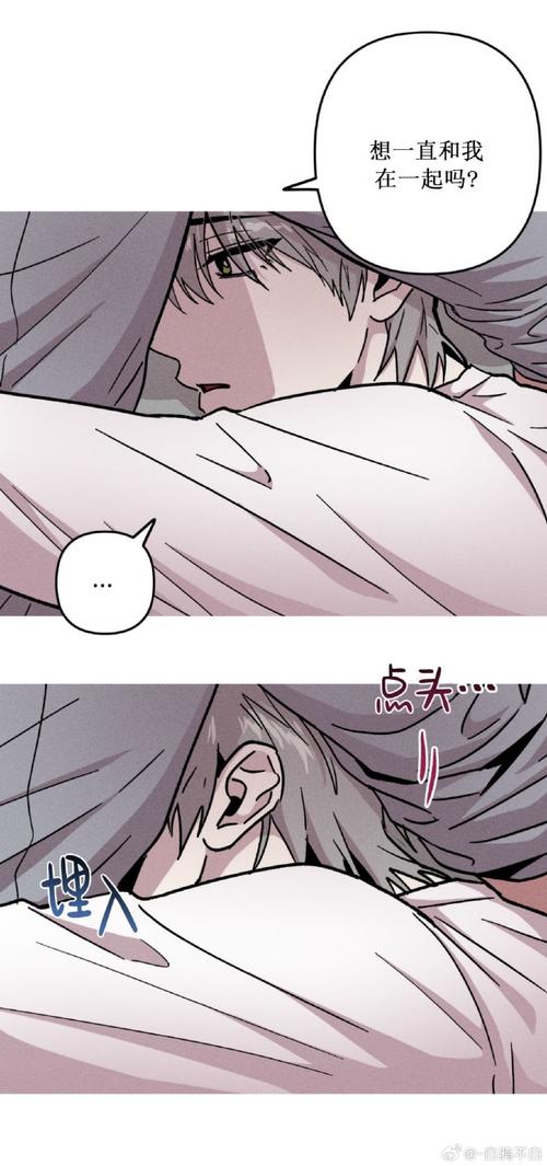 与妈妈一起隔离汉化版：最新版本更新了什么？