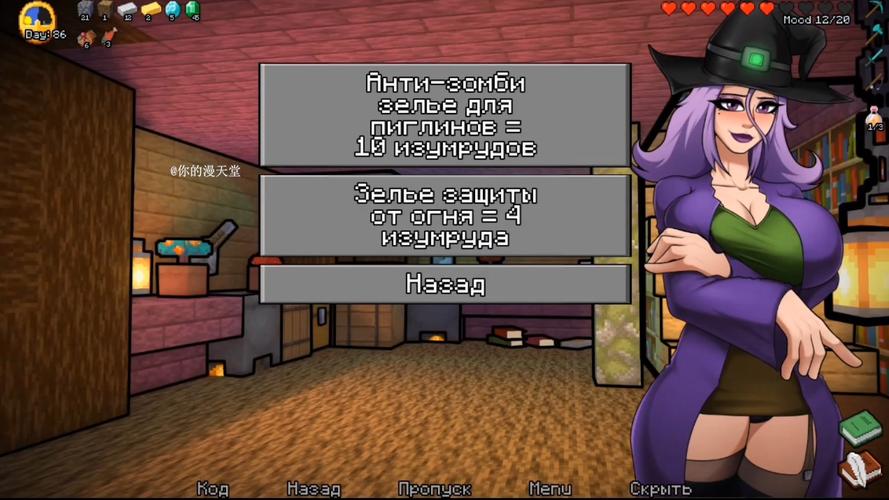 我的世界H版绅士游戏推荐:高画质高自由度体验