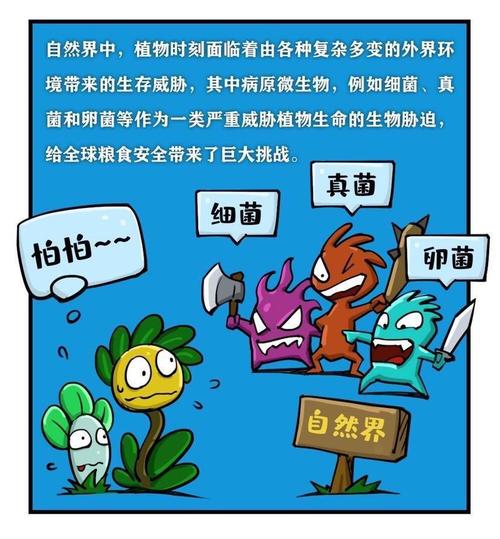 胁迫COERCION官网详解：什么是胁迫及其危害