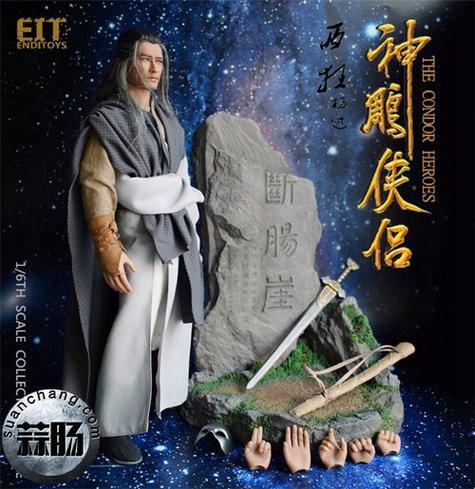 遗失杨过游戏测评:值得一玩吗?优缺点分析