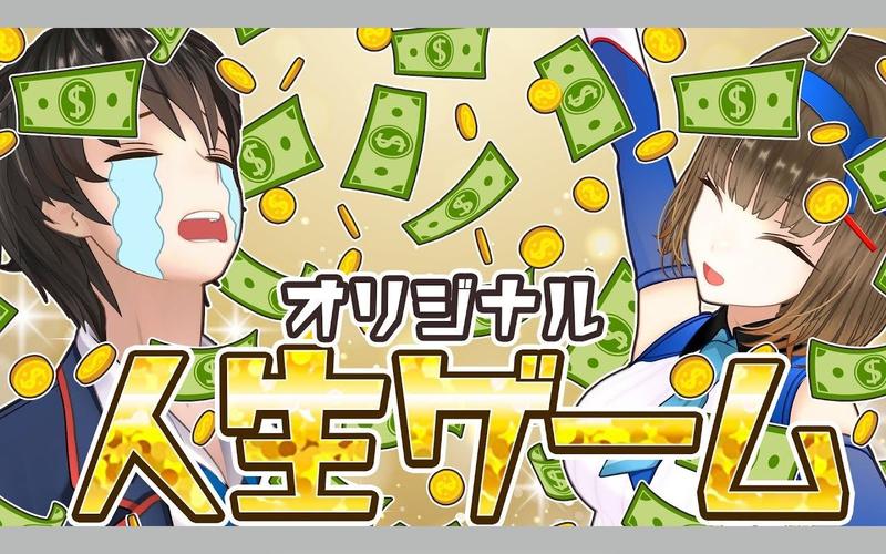 失业继承游戏财产汉化版下载:体验亿万富豪人生