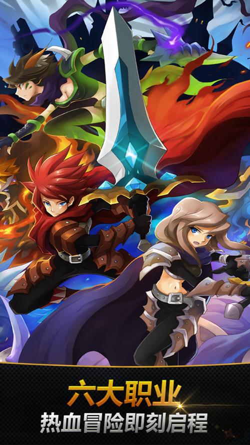 想玩种付勇者传?安卓下载方法都在这里!