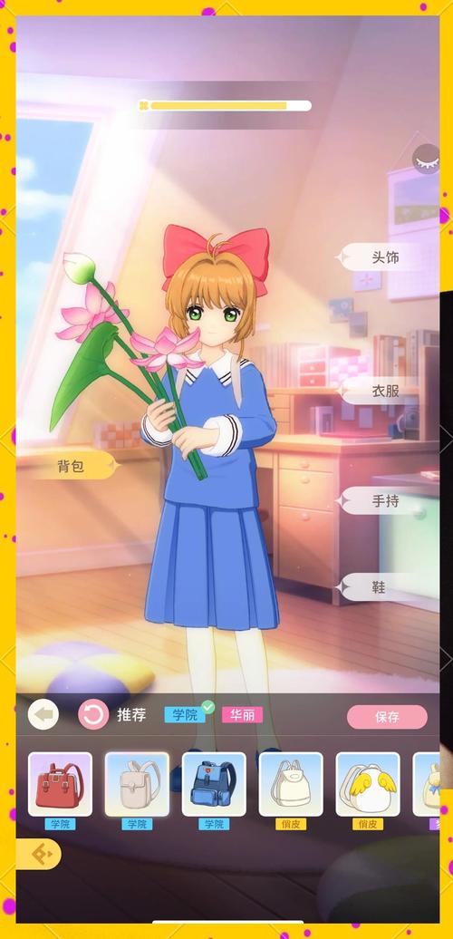 偶像女友游戏攻略大全:快速提升好感度技巧