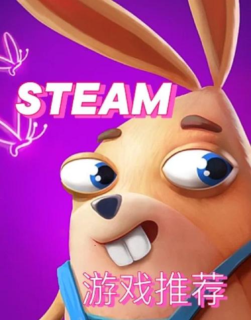 心灵结社安卓汉化版下载:玩转轻松解谜游戏