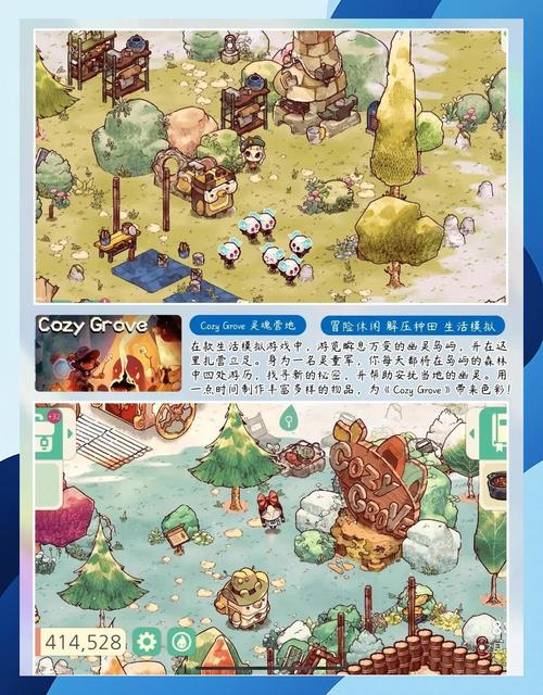 安卓玩家必玩：壳之少女三部曲完整版下载