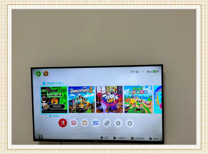 最新版本与妈妈一起隔离：完整游戏体验分享