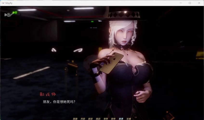 蜉蝣游戏攻略大全:新手入门到进阶技巧全掌握