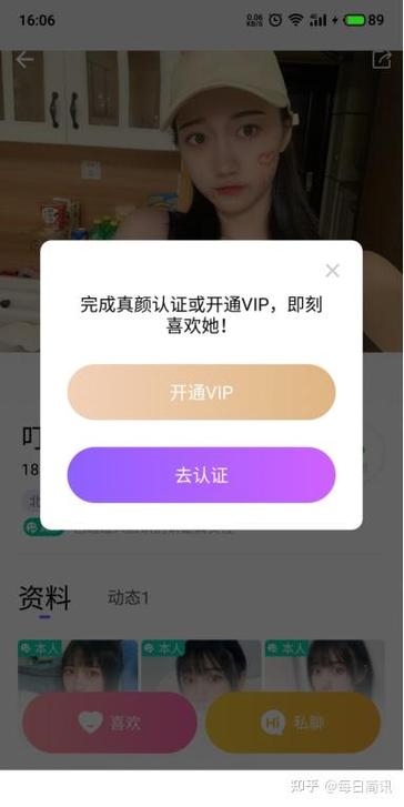 想玩孤独的陌生人？官方正式版最新版下载地址在此