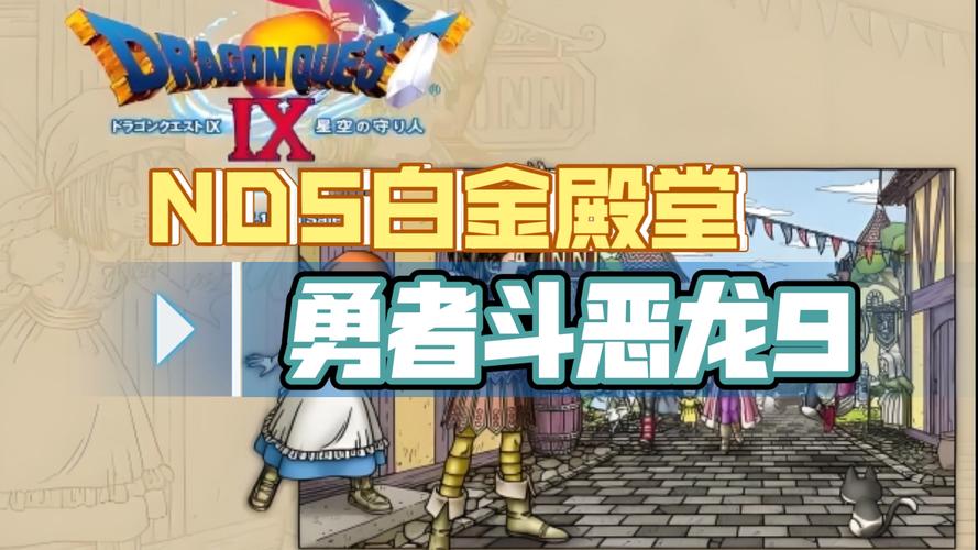 外道勇者一行游戏介绍:不正经勇者冒险之旅