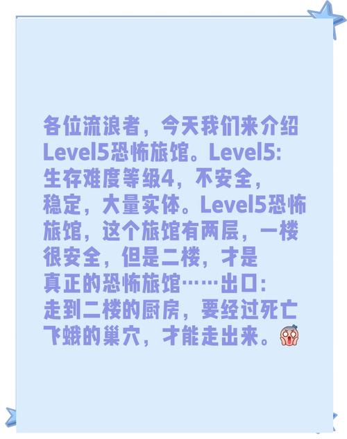 堕落旅馆官网：黑暗交易的幕后，令人震惊的酒店真相