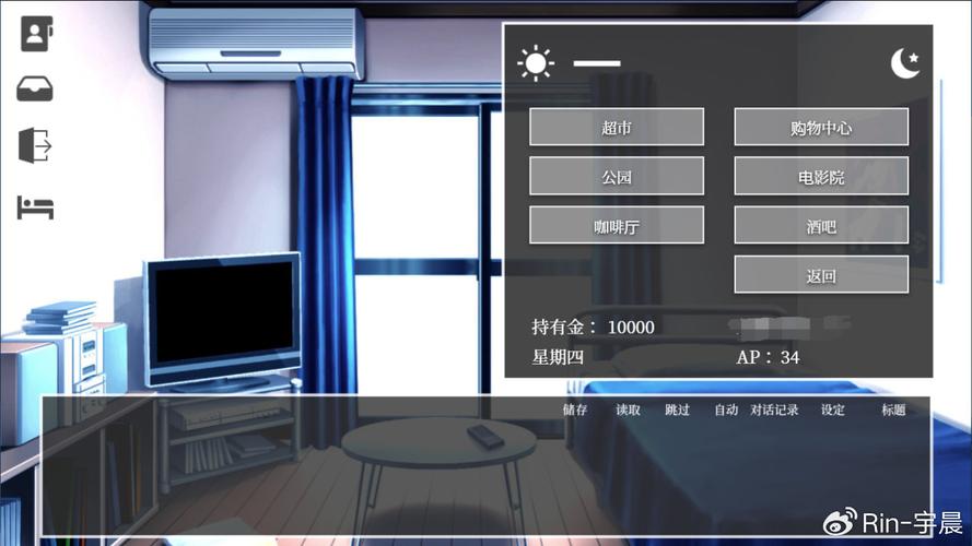 热门游戏隔壁太太今天也独自一人2版本大全：资源获取途径