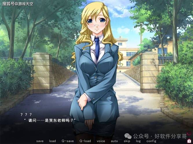 想了解圣奴隶学园2？官网带你一探究竟