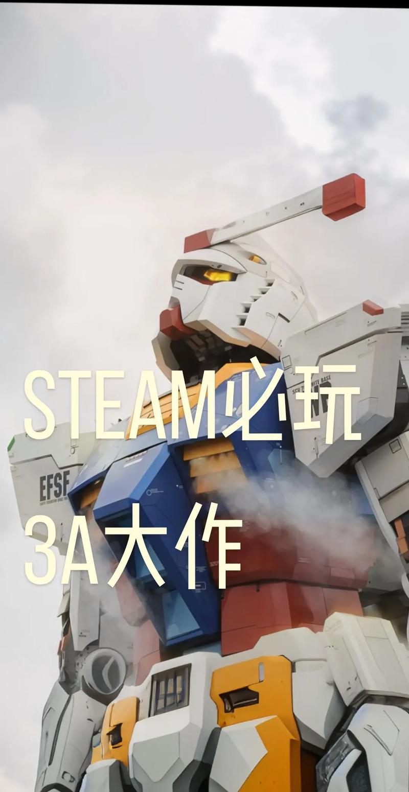 腐败的生活杨过游戏推荐：有哪些值得一玩？