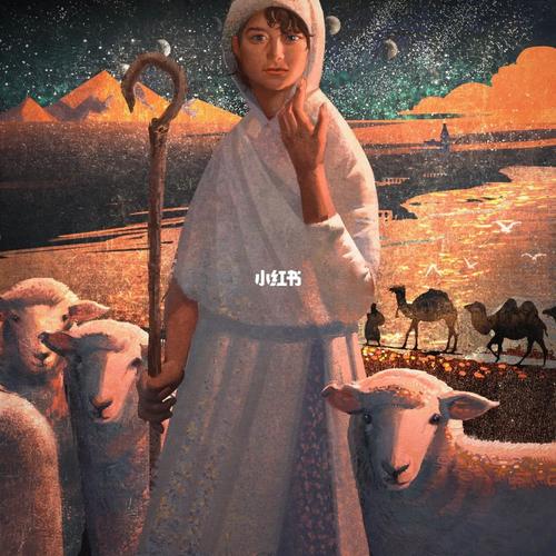 巫师的悖论绅士游戏:江户时代奇幻冒险之旅