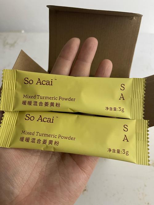 SOB最新版本0.29200g更新：修复漏洞新增内容