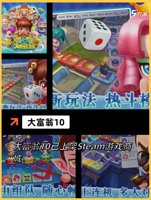 见人就打合集游戏攻略宝典:通关秘籍与隐藏彩蛋