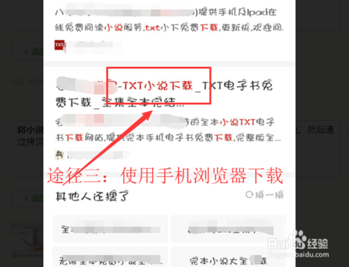 与妈妈一起隔离在哪下载？超简单下载方法分享