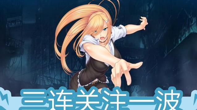 阴阳骑士汉化版下载：玩家分享的最新版本及游戏攻略