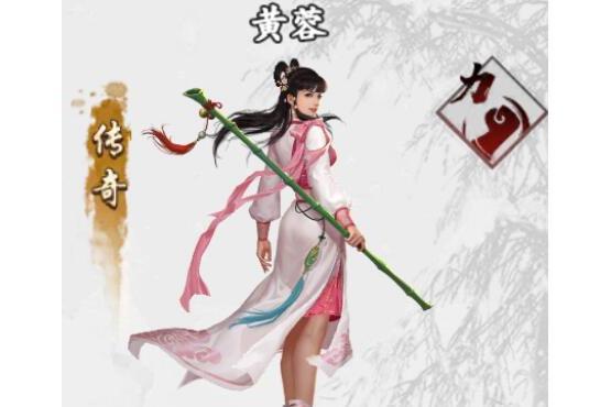 揭秘！出轨的黄蓉游戏：引发争议的背后原因