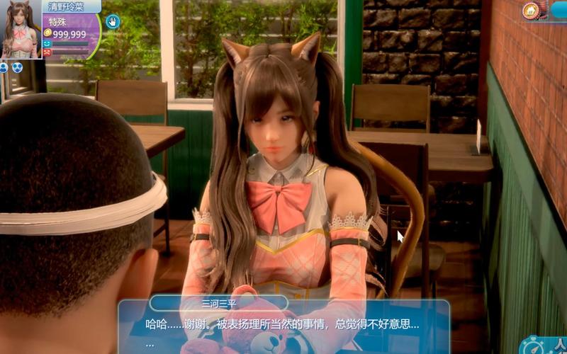 急速下载Roomgirl汉化版：畅玩完整游戏内容