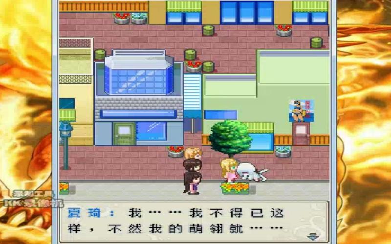 想玩破碎的心灵最新版?0.17版本下载及游戏攻略