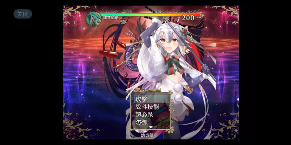 魔物狩猎者官网：激活码预约，抢先体验游戏