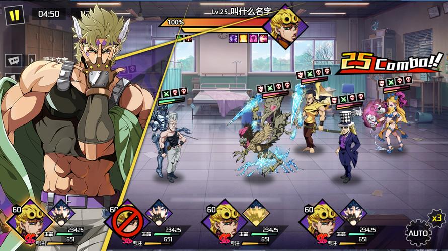 热门手游公主与征服安卓版：开启你的冒险之旅