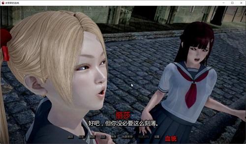 史密斯的血统汉化版最新更新：硬核内容来袭，不容错过！