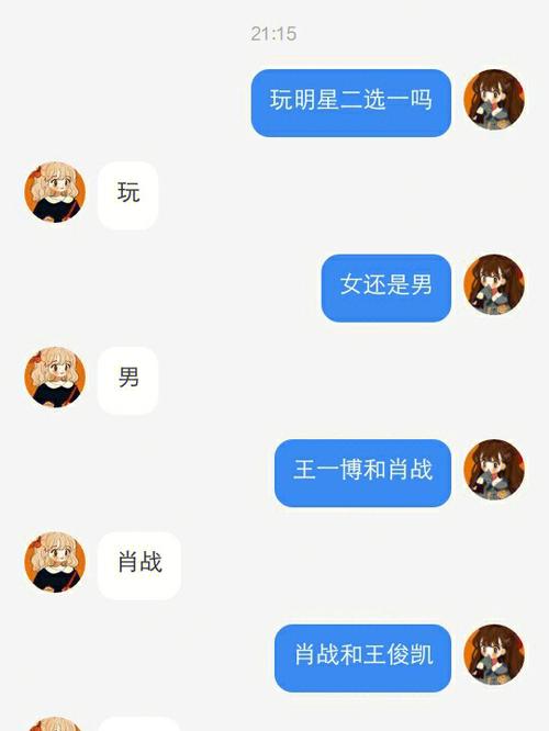 还在玩旧版姐姐别追我?最新版本等你体验!