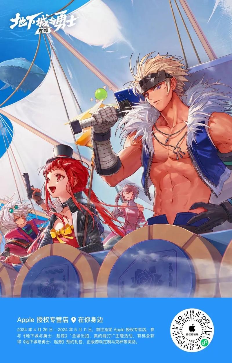 好玩又刺激的地下城与少女绅士游戏：值得一玩吗？