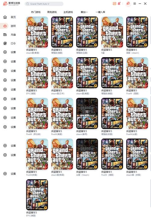 见人就打合集下载方法大全：轻松获取游戏资源