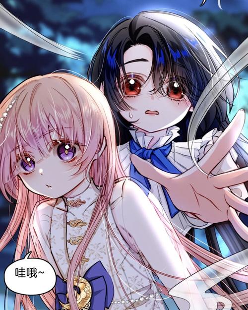 我成了大反派官方网站：完整版漫画，免费在线阅读！