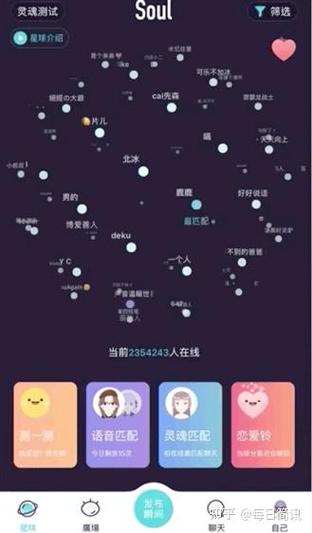 想玩孤独的陌生人？官方正式版最新版下载地址在此