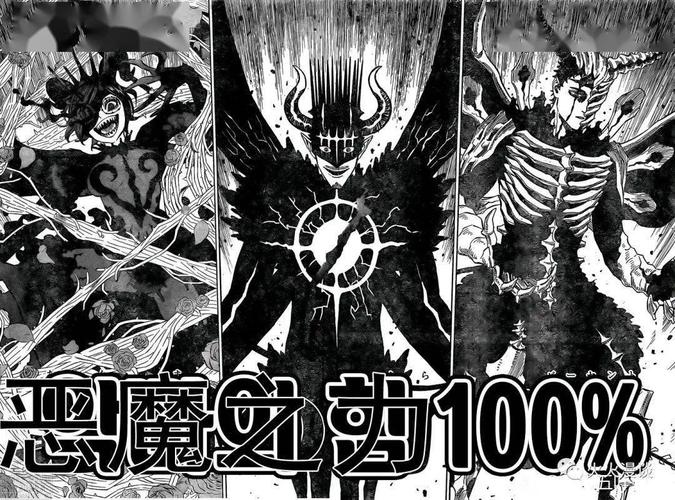 夏色四叶草最新版本号是多少？安卓PC版下载安装教程