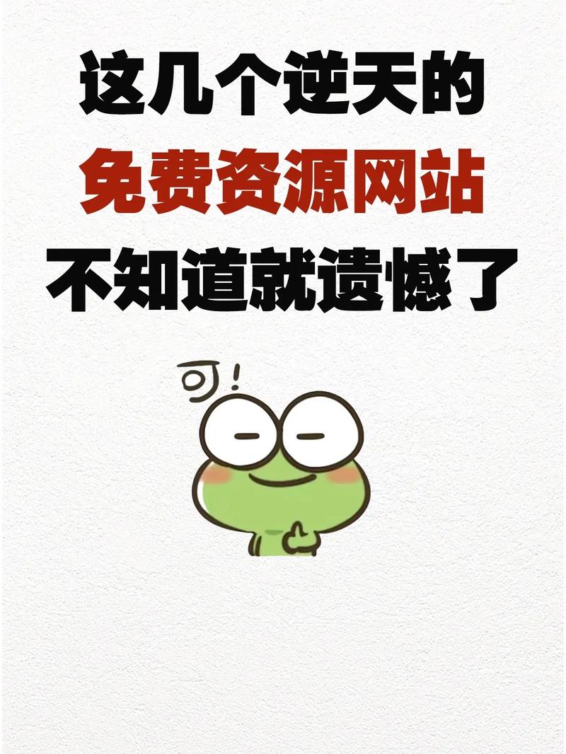 HERENCIA合集11部官方网站：所有资源都在这里了