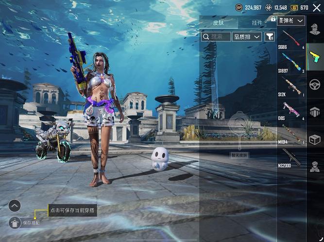 最新M上攻略合集游戏攻略：高玩经验大放送