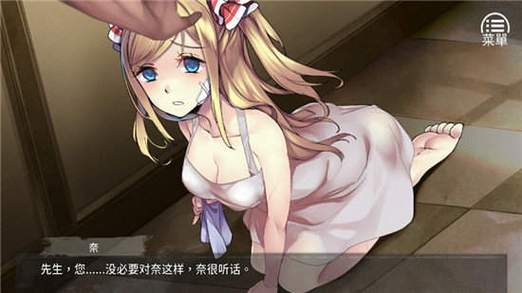 家庭生活FamilyFaring汉化版下载：体验中年男人的家庭生活