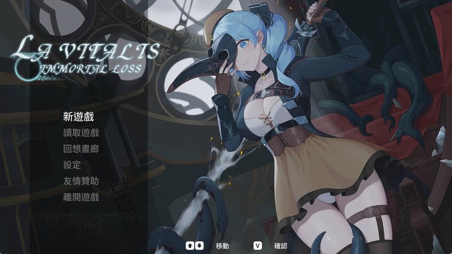 永恒的欠损安卓汉化版下载：超燃动作游戏等你体验