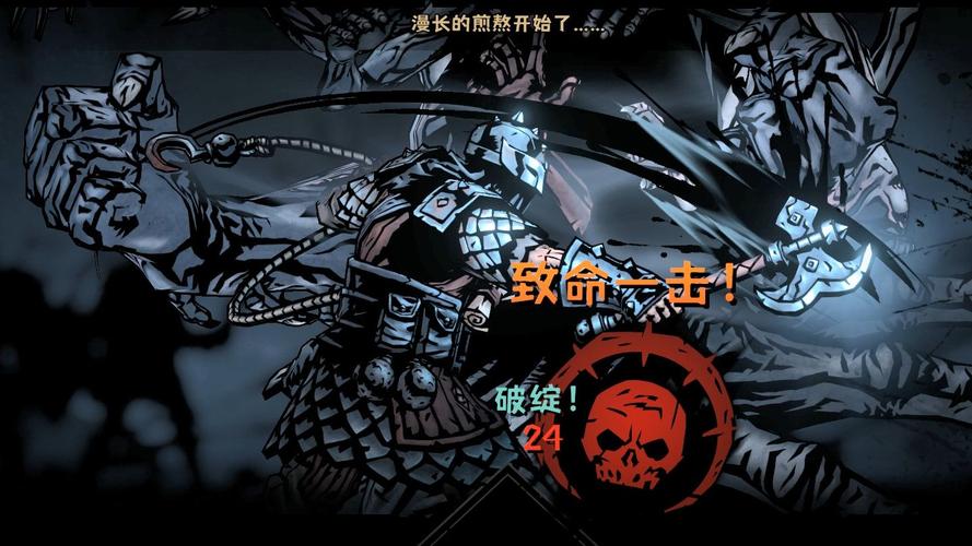 暗黑地牢瑟瑟版更新地址在哪？玩家都在这里下载！