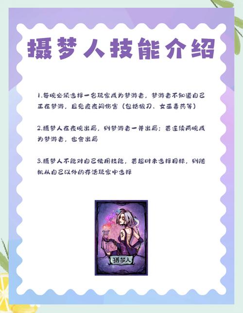 幻灵触手游戏介绍：剧情解密游戏，体验幽灵触手统治小镇