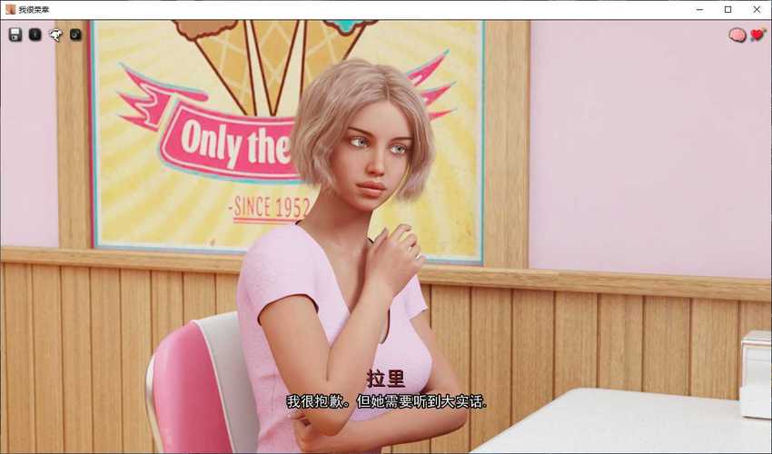 我很荣幸安卓游戏下载：沉浸式剧情互动体验