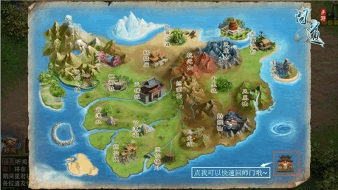 最全刀剑ASO安卓游戏攻略:快速上手玩转游戏