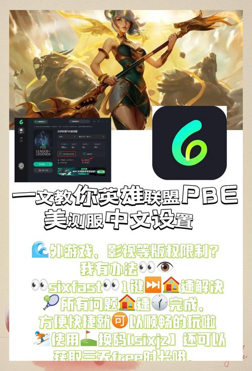 想玩LingerieS？各个版本区别及下载地址都在这里