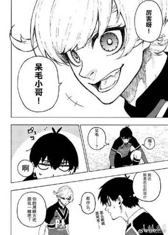 虫之监狱最新版本下载：PC+安卓都能玩！