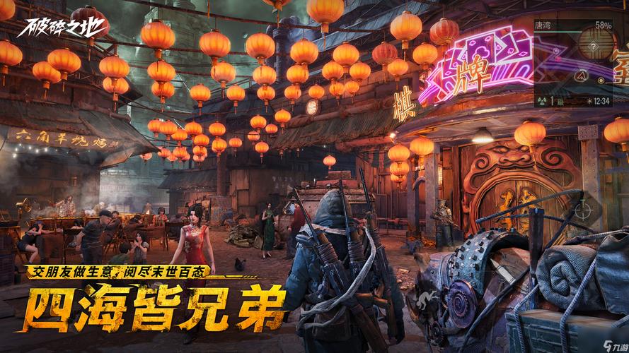 破碎的心灵安卓游戏：沉浸式SLG体验