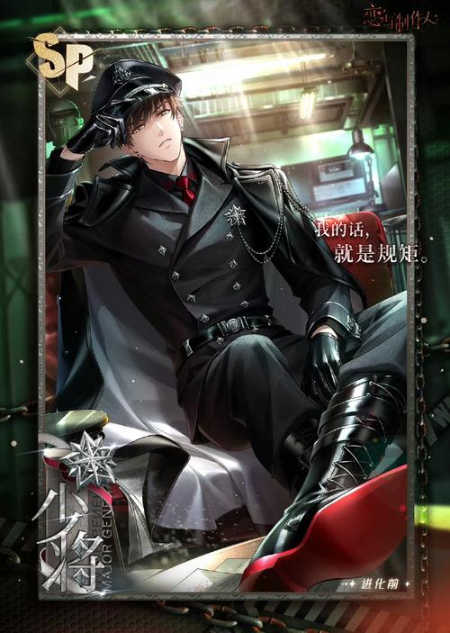 横刀夺爱的勇者游戏官网：你的冒险之旅从这里开始！