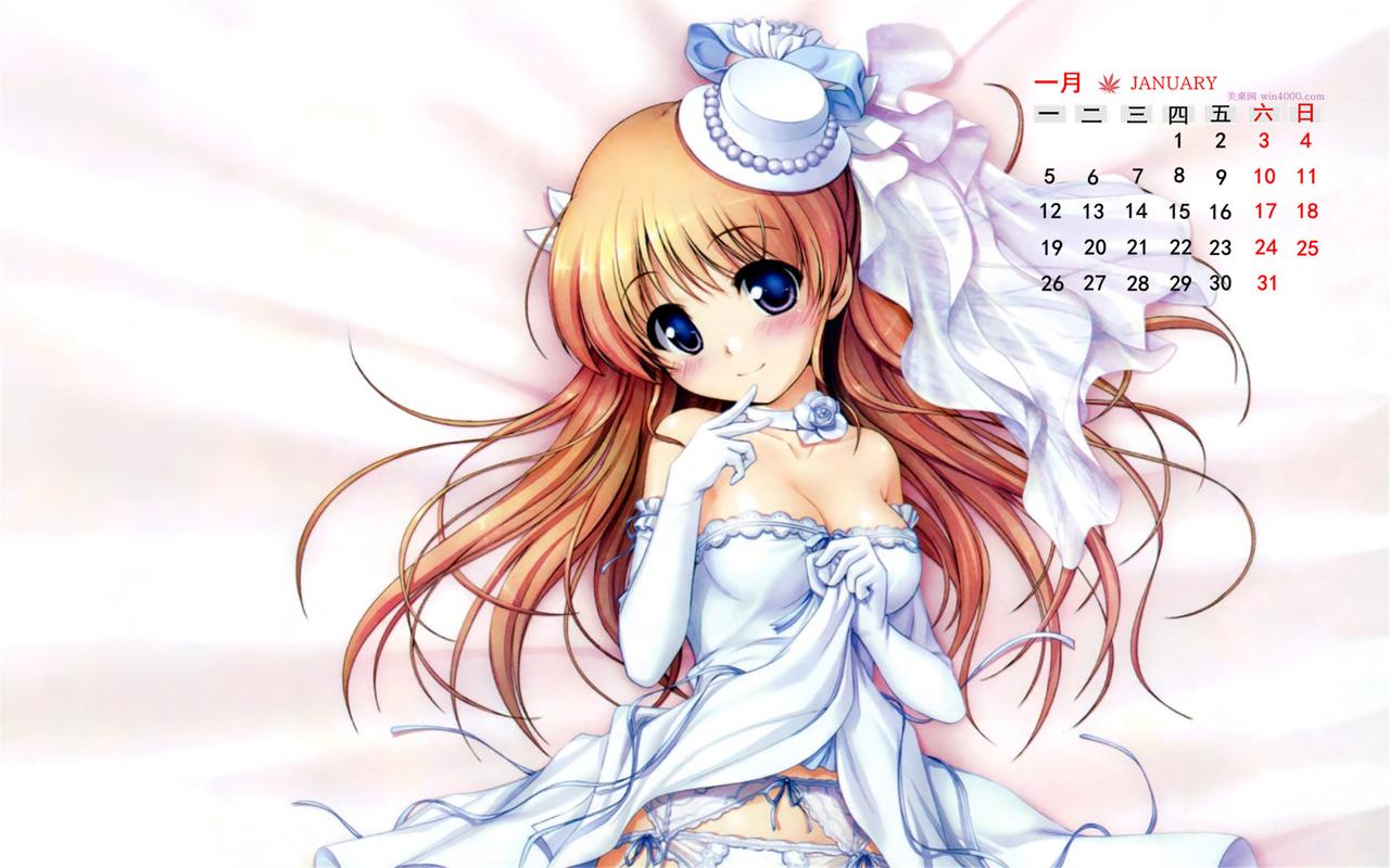 想玩谎言与复仇之诗？萌站下载地址分享！